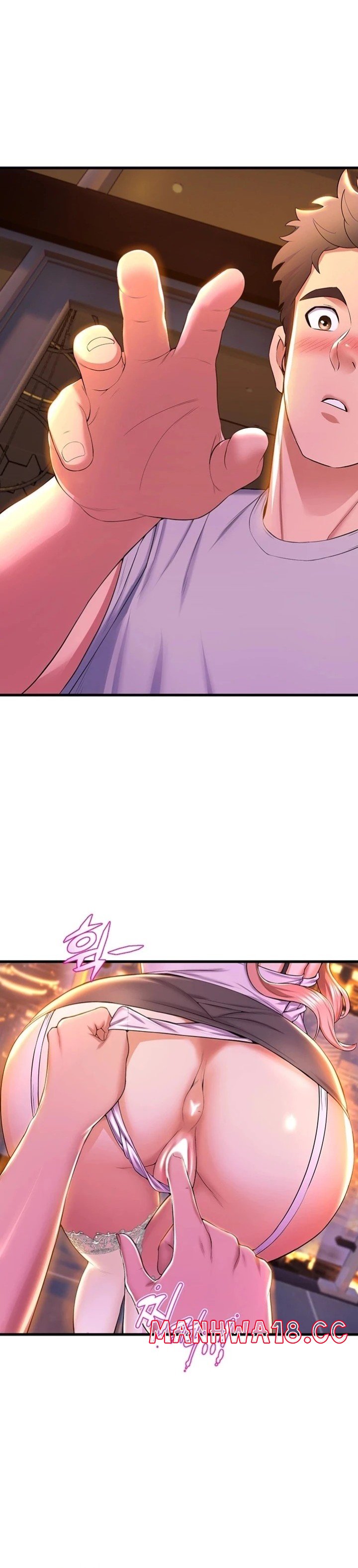 Dance and Ladies Raw Chapter 42 Page 2
