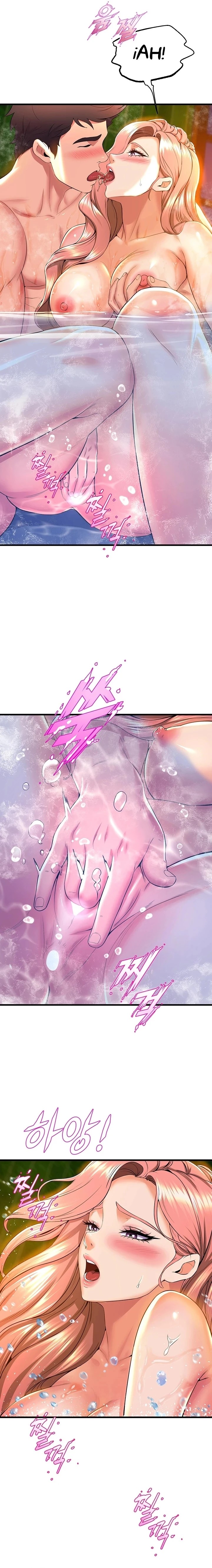 Dance and Ladies Raw Chapter 42 Page 24