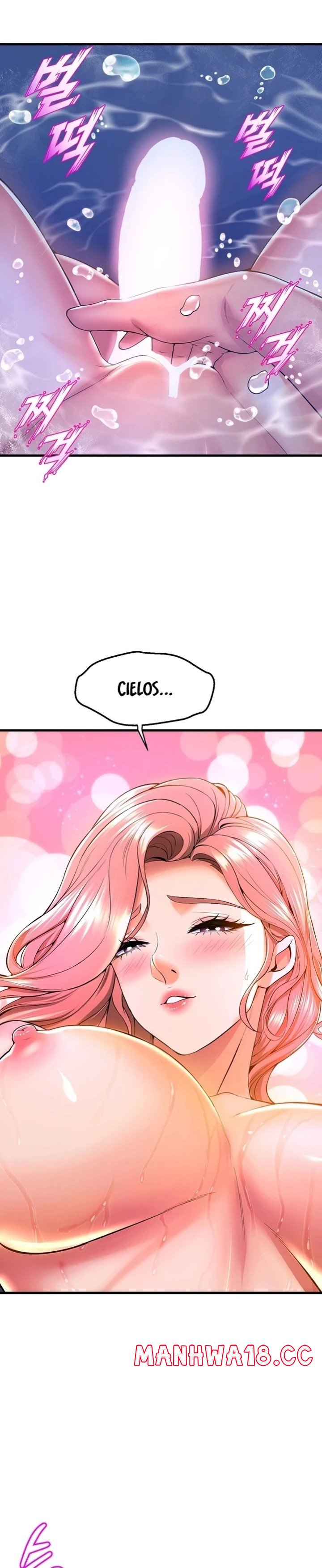Dance and Ladies Raw Chapter 42 Page 29