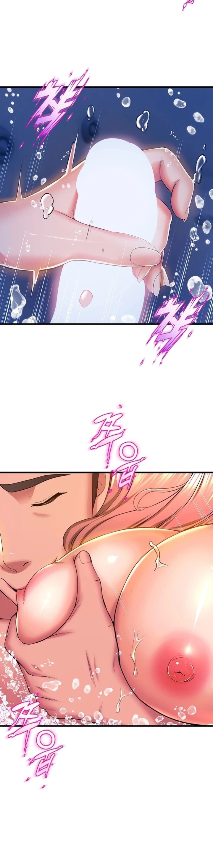 Dance and Ladies Raw Chapter 42 Page 32