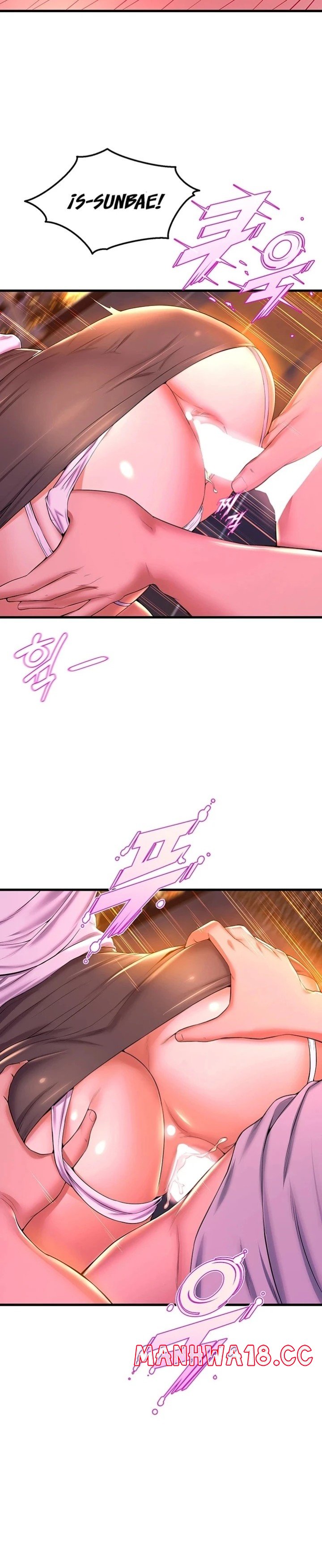 Dance and Ladies Raw Chapter 42 Page 8