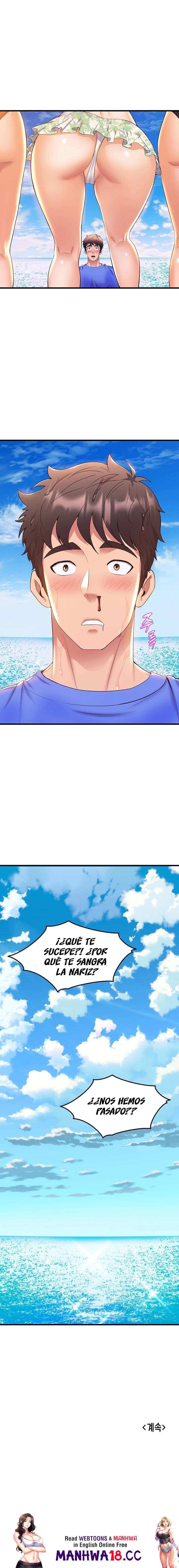 Dance and Ladies Raw Chapter 44 Page 15