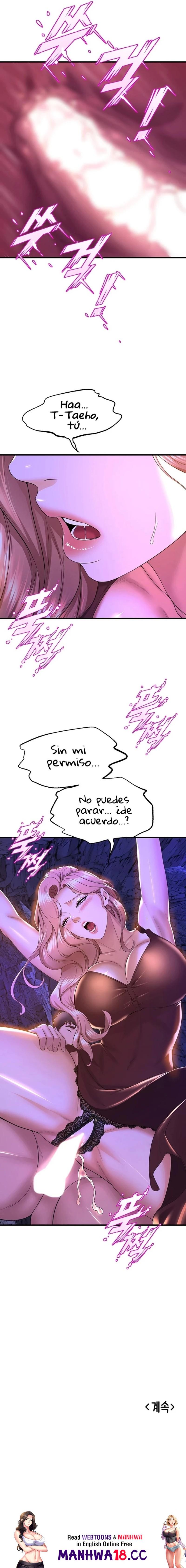 Dance and Ladies Raw Chapter 46 Page 18
