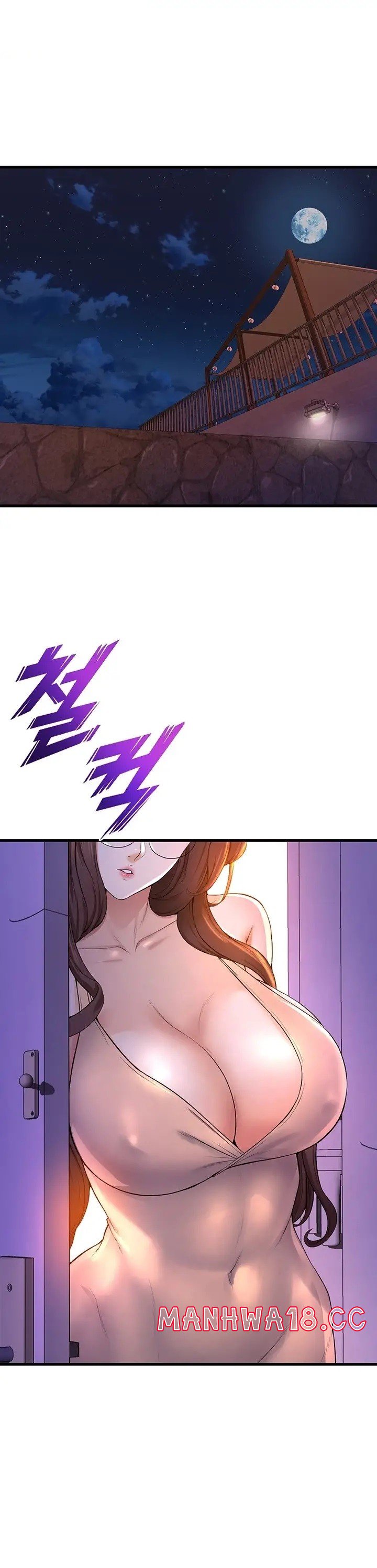Dance and Ladies Raw Chapter 50 Page 1