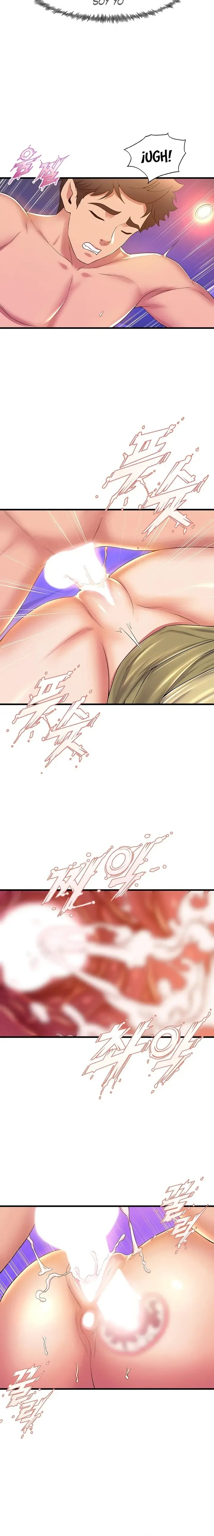 Dance and Ladies Raw Chapter 51 Page 18