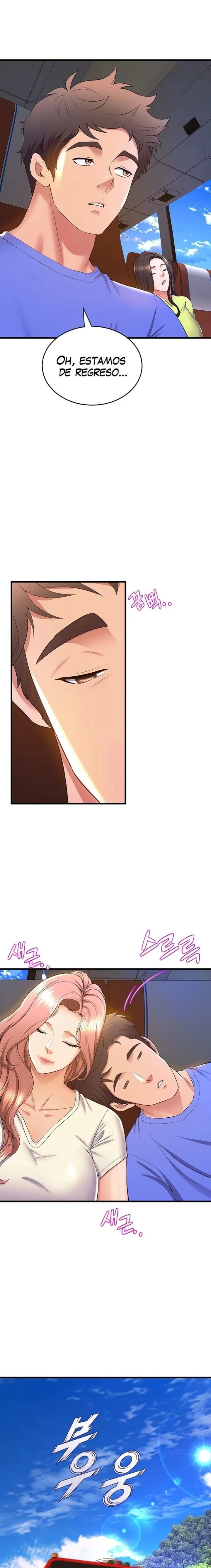 Dance and Ladies Raw Chapter 52 Page 14