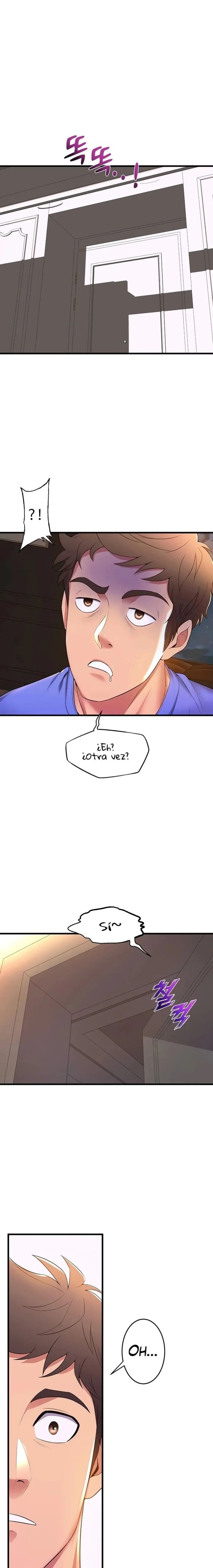Dance and Ladies Raw Chapter 52 Page 7