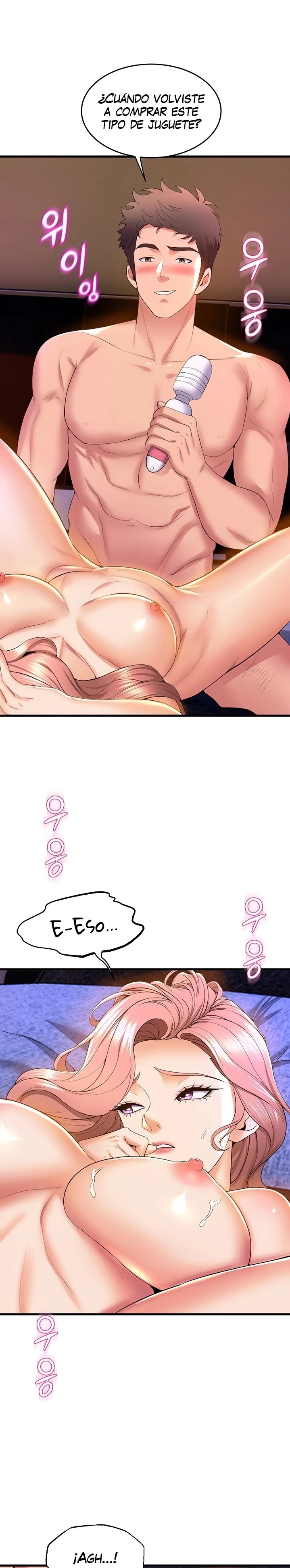 Dance and Ladies Raw Chapter 53 Page 6
