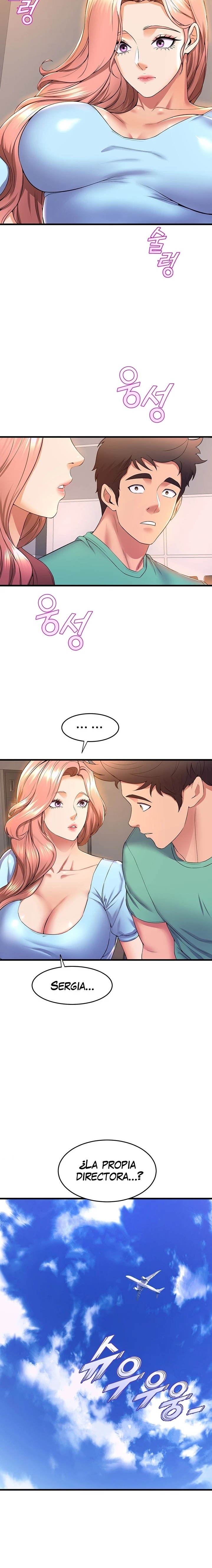 Dance and Ladies Raw Chapter 54 Page 17