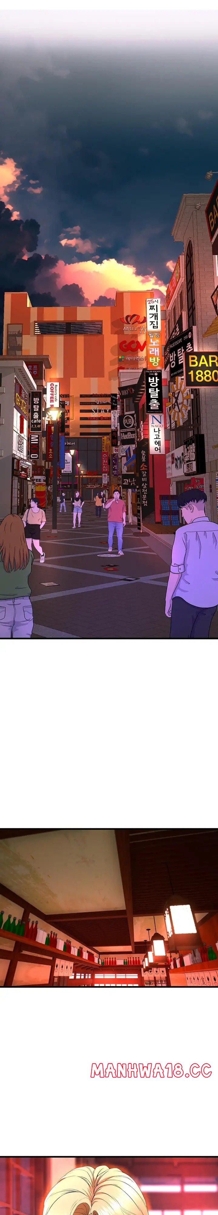 Dance and Ladies Raw Chapter 55 Page 13