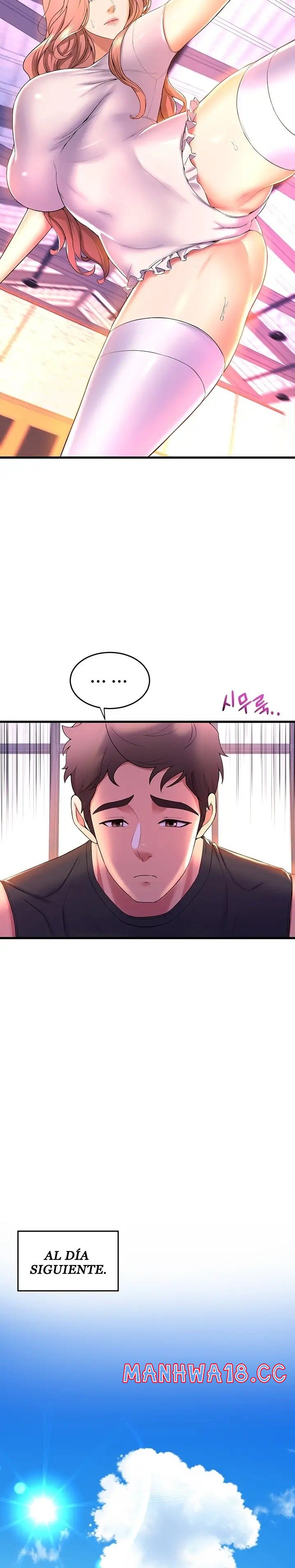 Dance and Ladies Raw Chapter 55 Page 19