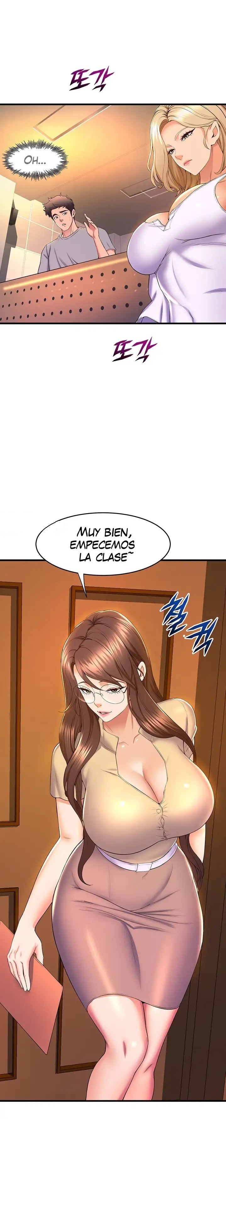 Dance and Ladies Raw Chapter 55 Page 23