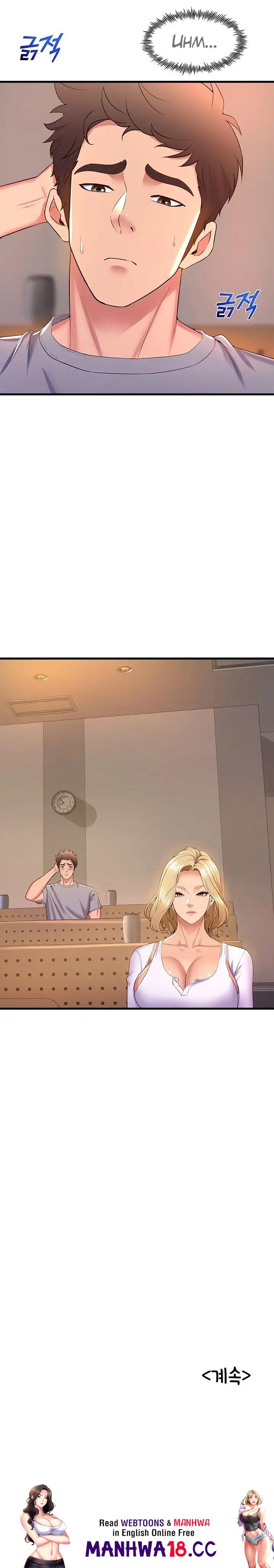 Dance and Ladies Raw Chapter 55 Page 24