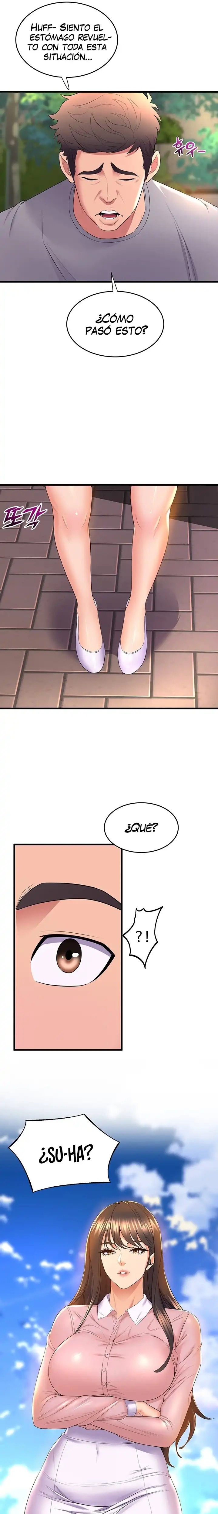 Dance and Ladies Raw Chapter 56 Page 13