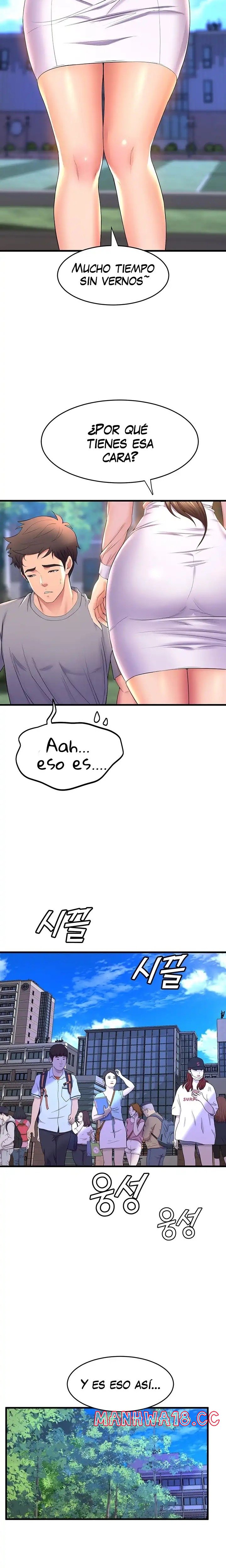Dance and Ladies Raw Chapter 56 Page 14