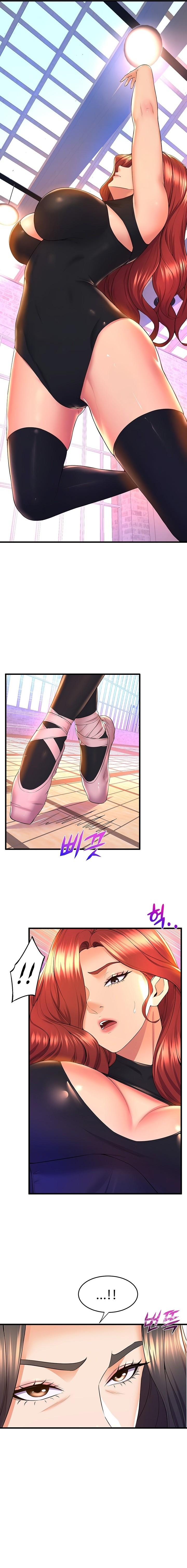 Dance and Ladies Raw Chapter 57 Page 6