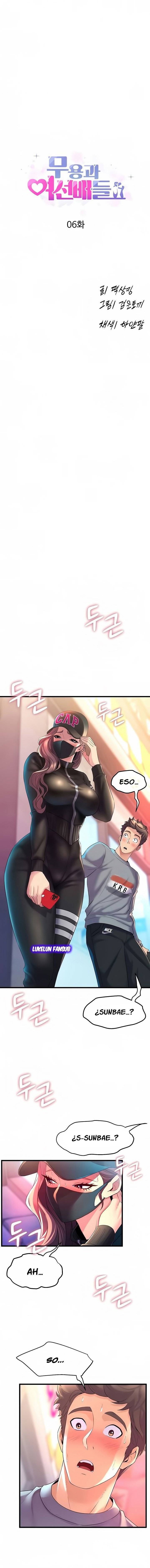 Dance and Ladies Raw Chapter 6 Page 2
