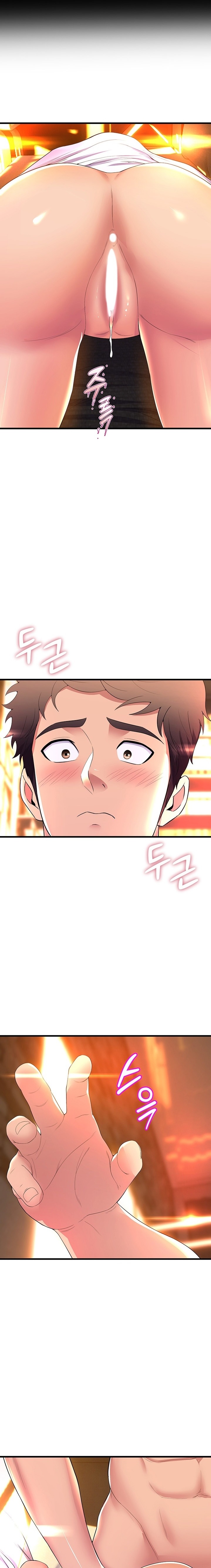 Dance and Ladies Raw Chapter 60 Page 17