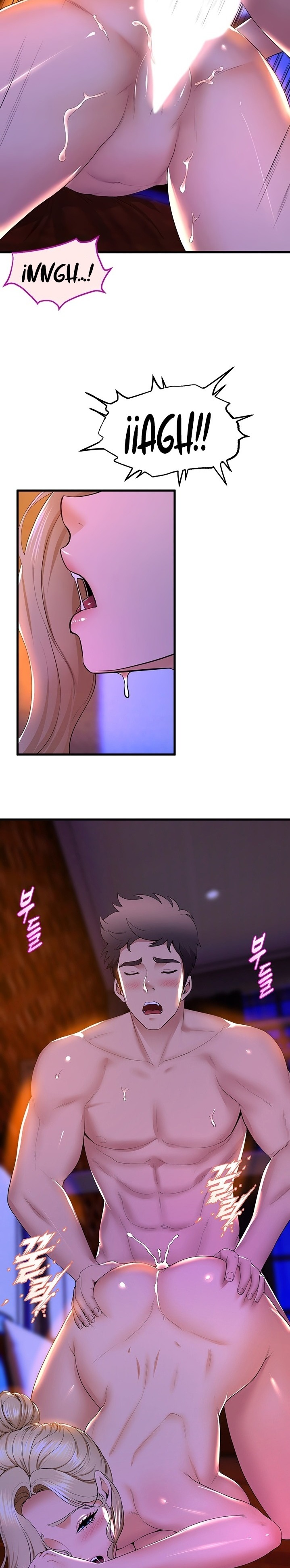Dance and Ladies Raw Chapter 61 Page 6