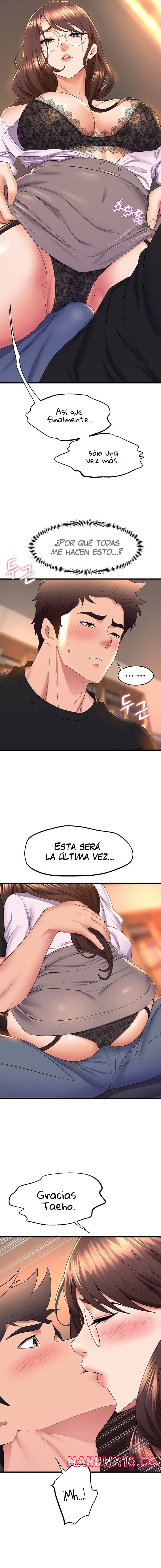 Dance and Ladies Raw Chapter 62 Page 13