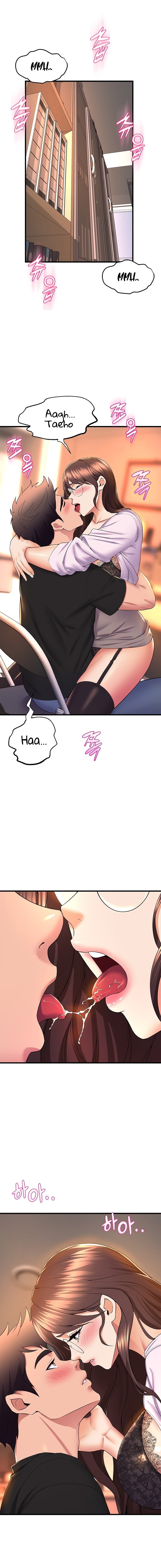 Dance and Ladies Raw Chapter 62 Page 14
