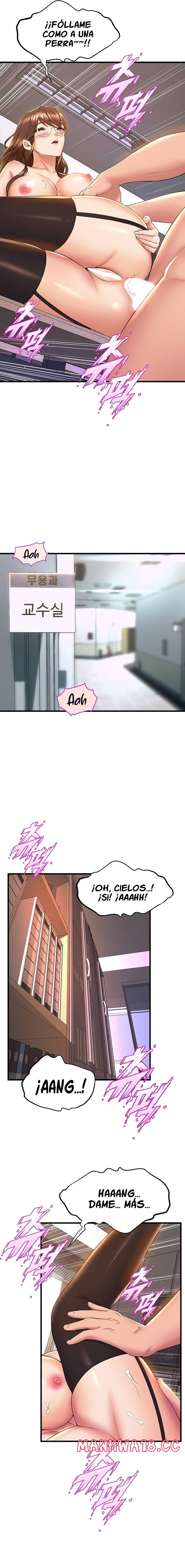 Dance and Ladies Raw Chapter 64 Page 2