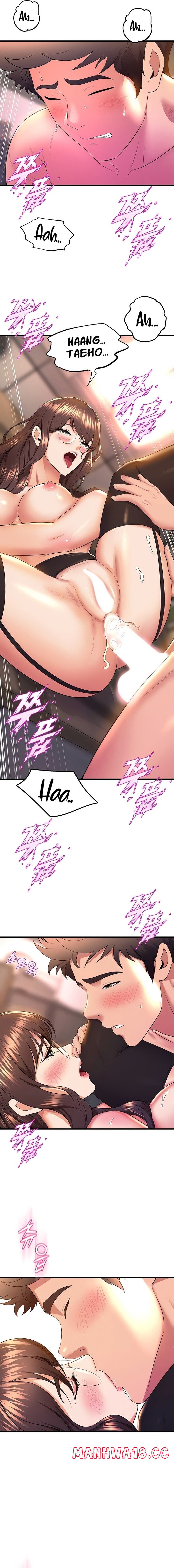 Dance and Ladies Raw Chapter 64 Page 3