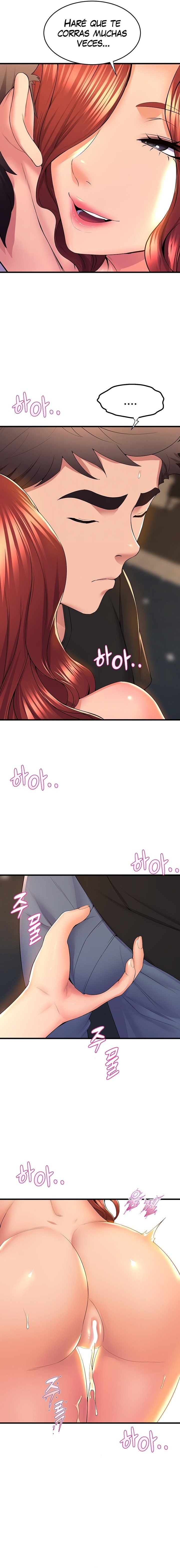 Dance and Ladies Raw Chapter 65 Page 5