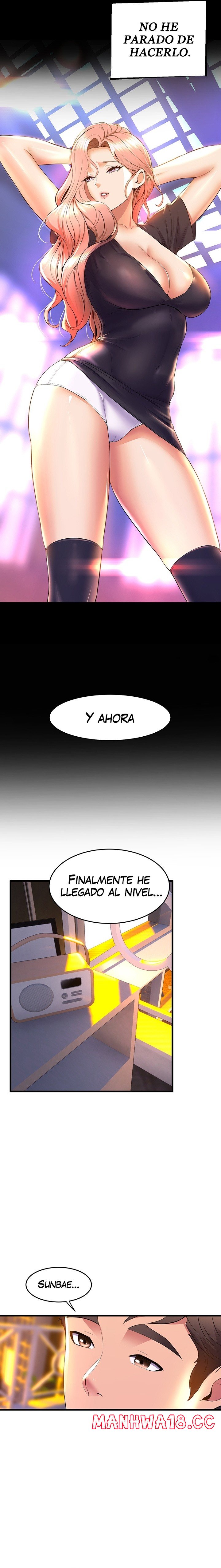 Dance and Ladies Raw Chapter 66 Page 12