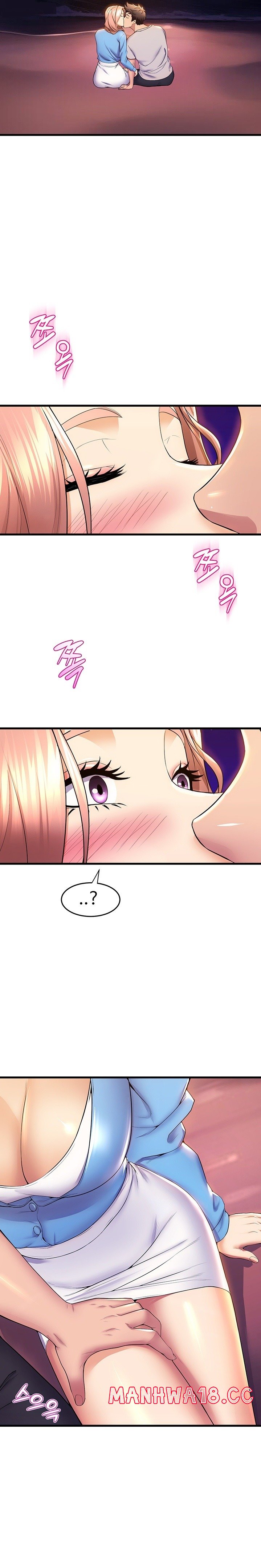Dance and Ladies Raw Chapter 67 Page 17