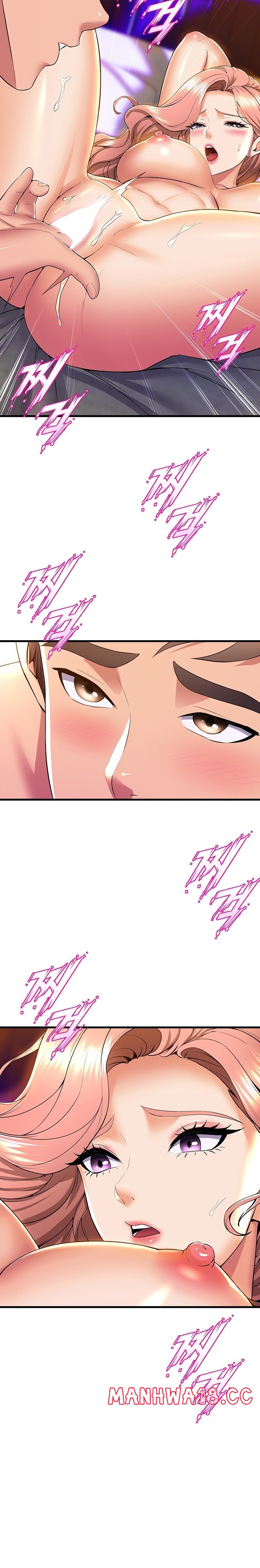 Dance and Ladies Raw Chapter 68 Page 13