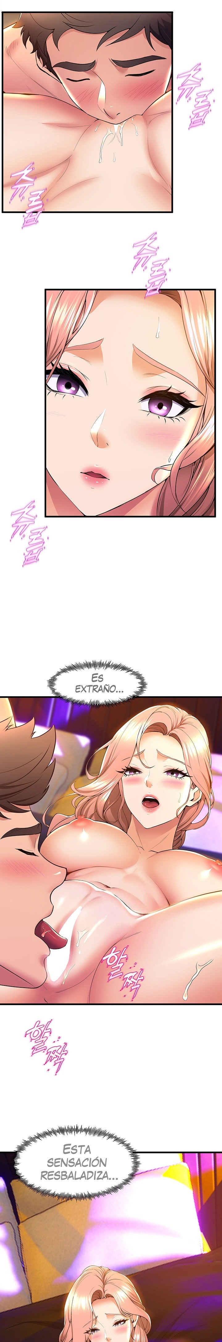 Dance and Ladies Raw Chapter 68 Page 17