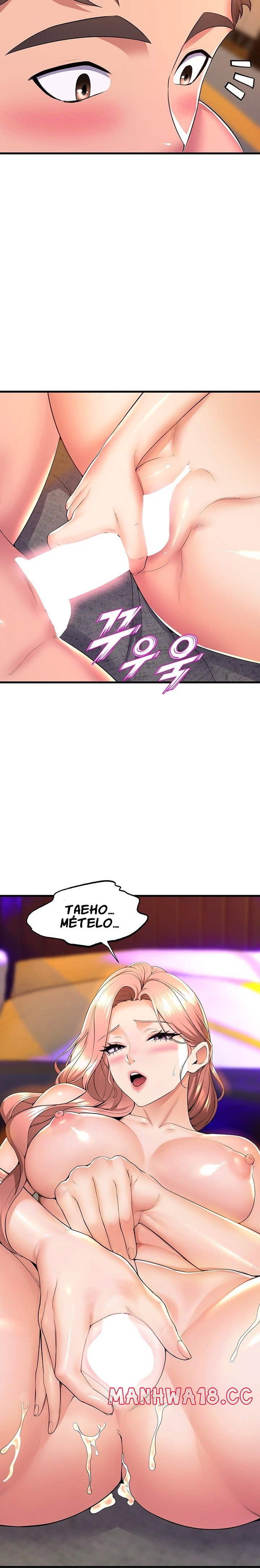 Dance and Ladies Raw Chapter 68 Page 21