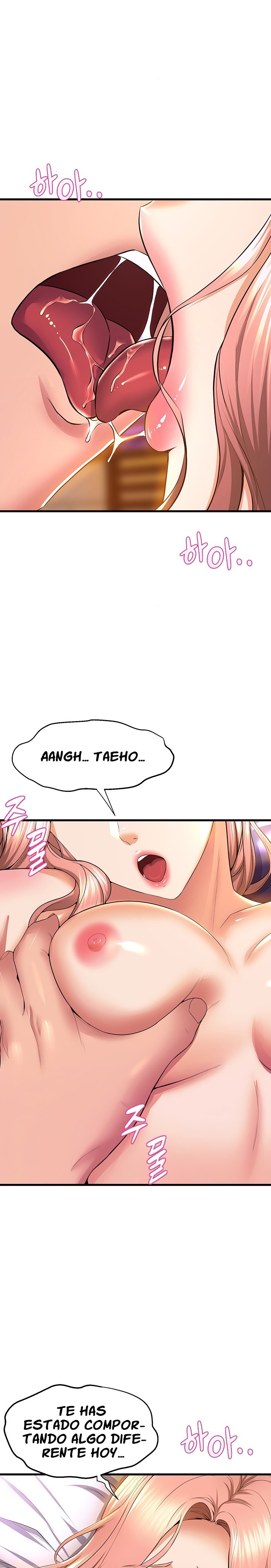 Dance and Ladies Raw Chapter 68 Page 3