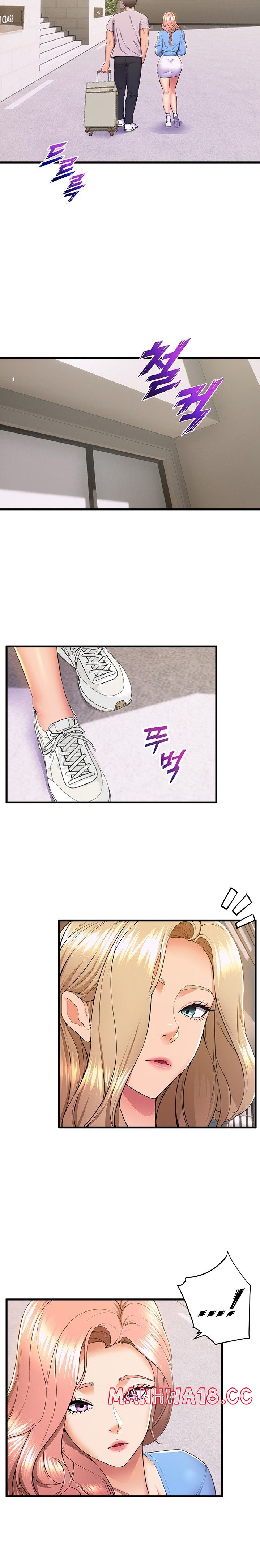 Dance and Ladies Raw Chapter 69 Page 12