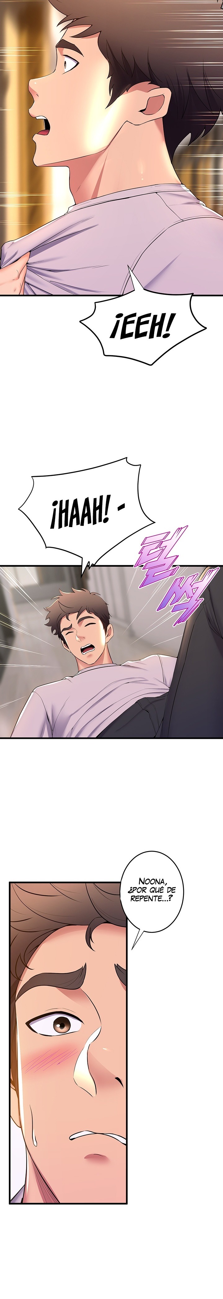 Dance and Ladies Raw Chapter 69 Page 30