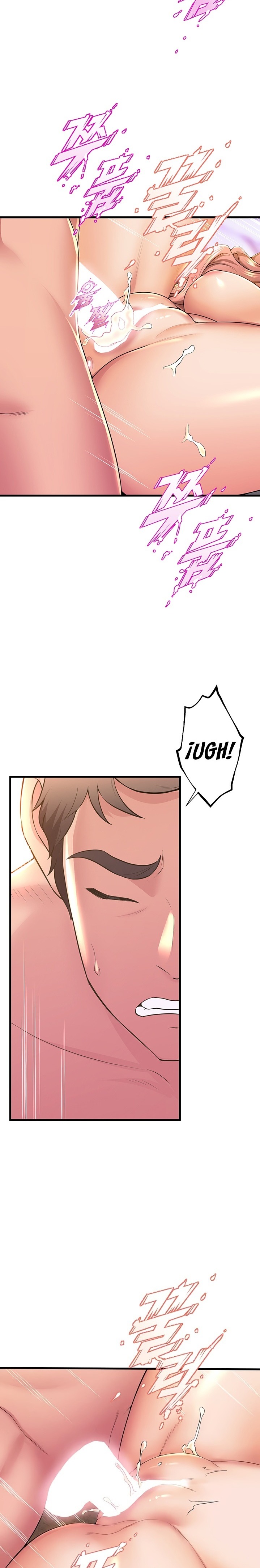 Dance and Ladies Raw Chapter 69 Page 5