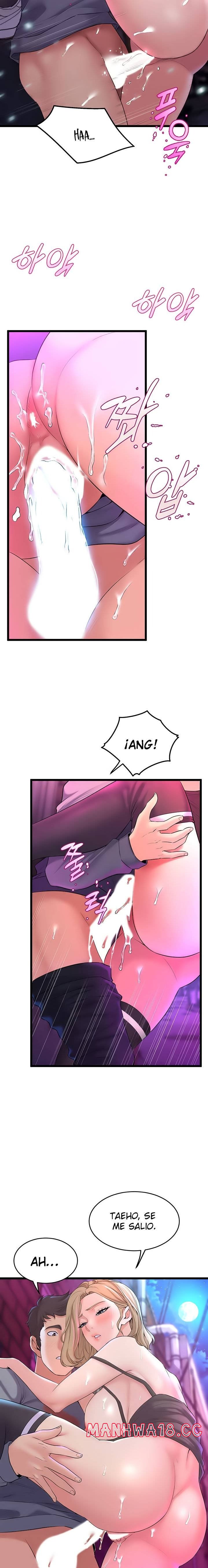 Dance and Ladies Raw Chapter 7 Page 14