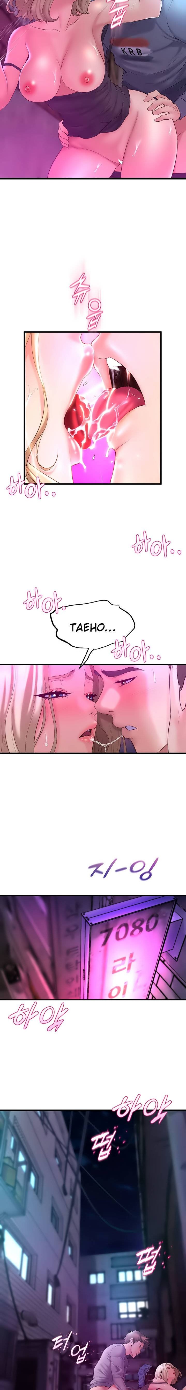 Dance and Ladies Raw Chapter 7 Page 19