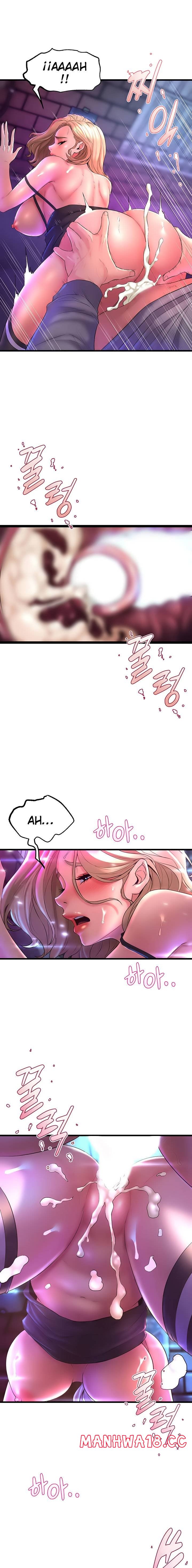 Dance and Ladies Raw Chapter 7 Page 26