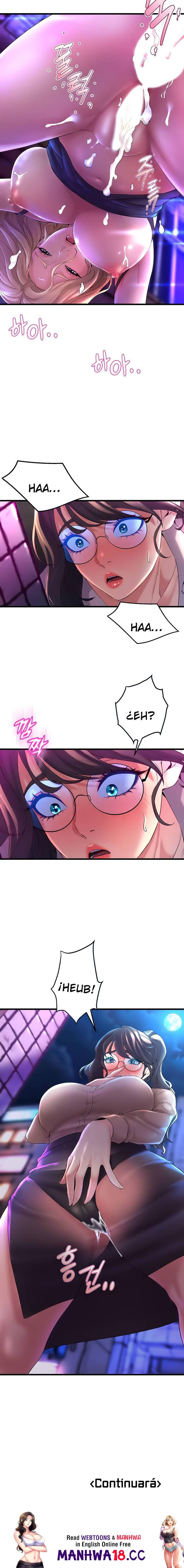 Dance and Ladies Raw Chapter 7 Page 27