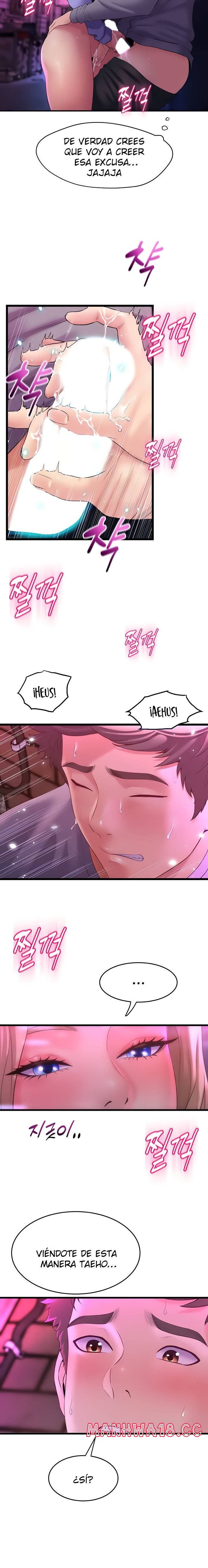 Dance and Ladies Raw Chapter 7 Page 4