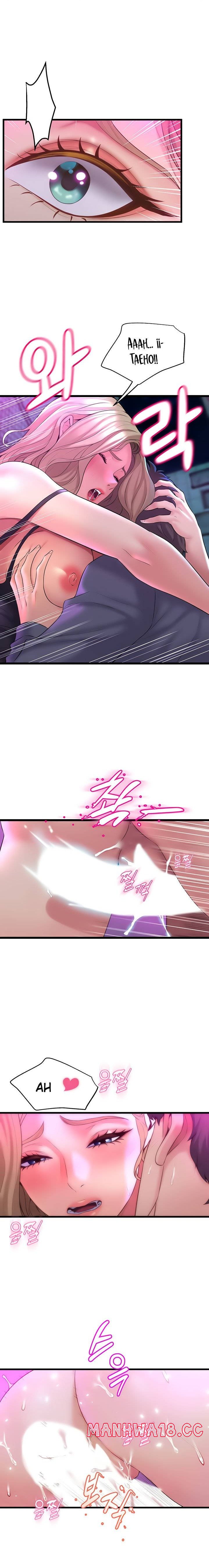 Dance and Ladies Raw Chapter 7 Page 9