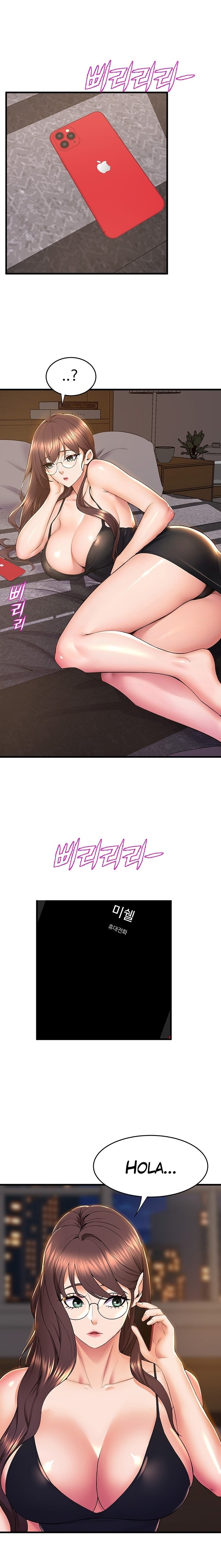 Dance and Ladies Raw Chapter 70 Page 19