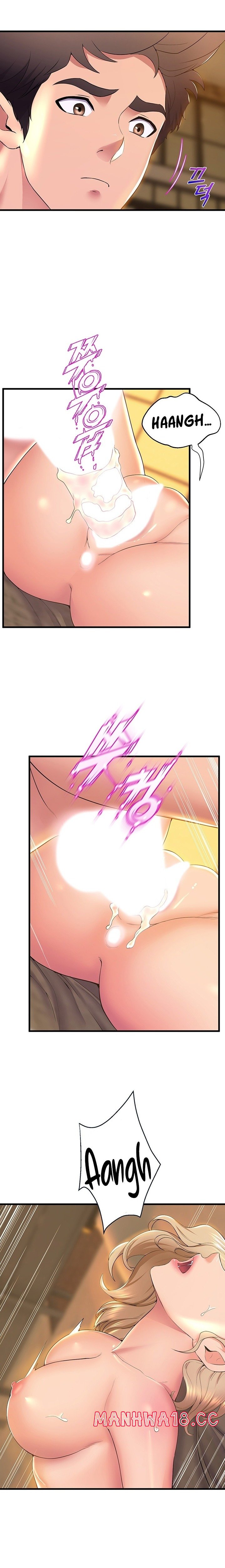 Dance and Ladies Raw Chapter 70 Page 9