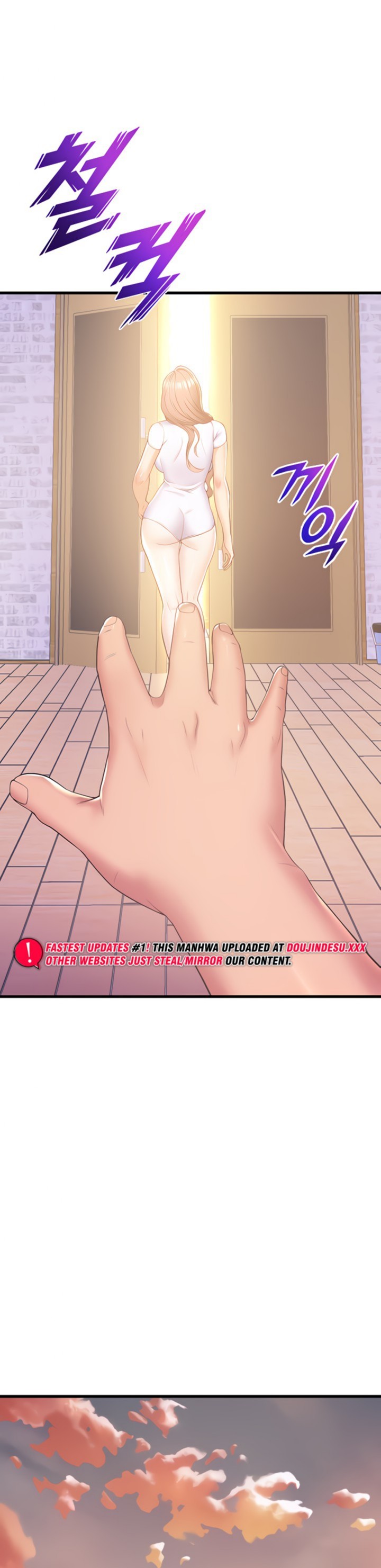 Dance and Ladies Raw Chapter 71 Page 12