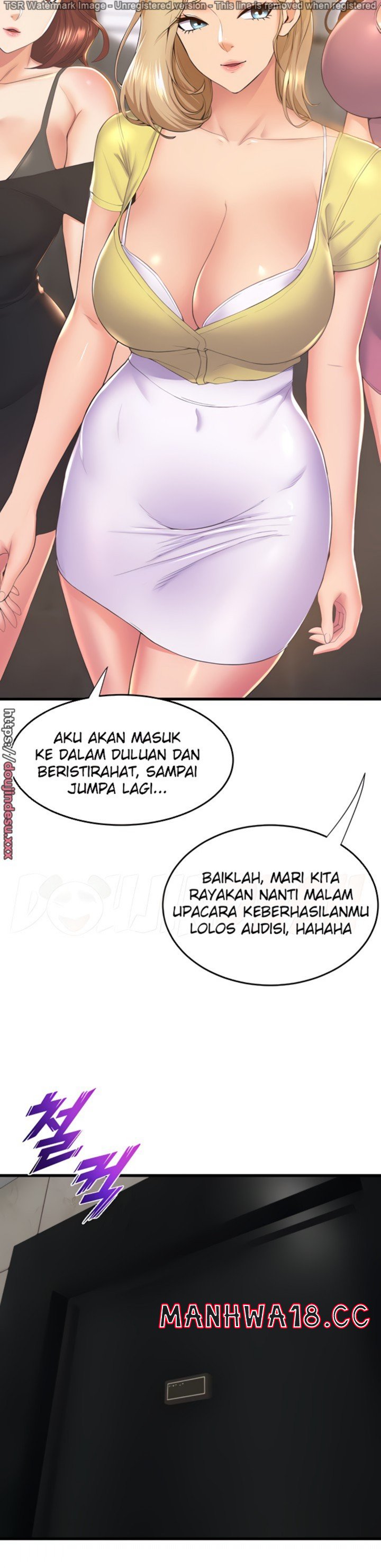 Dance and Ladies Raw Chapter 71 Page 14