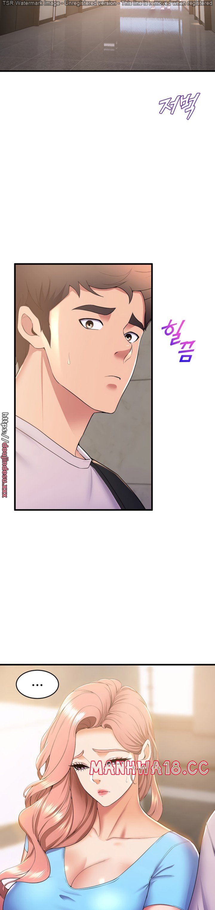 Dance and Ladies Raw Chapter 71 Page 22