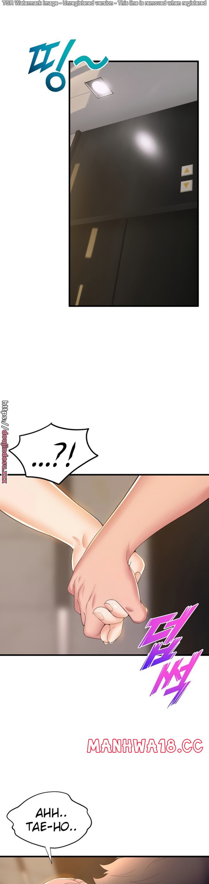 Dance and Ladies Raw Chapter 71 Page 26