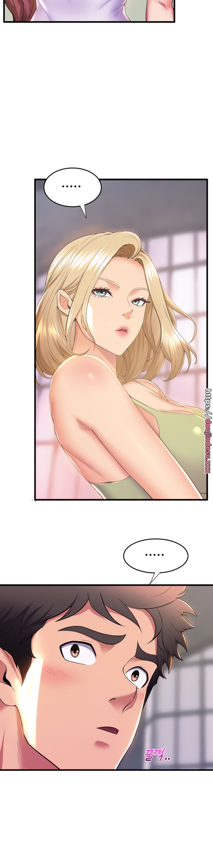 Dance and Ladies Raw Chapter 71 Page 7